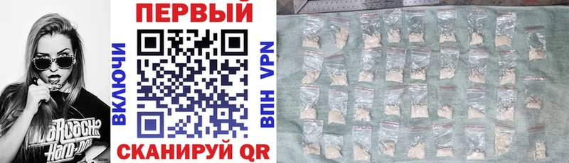 Amphetamine VHQ  ОМГ ОМГ ссылка  Валдай  цены наркотик 