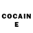 Cocaine Колумбийский doogallas