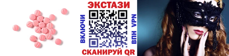 blacksprut ССЫЛКА где найти наркотики Валдай ЭКСТАЗИ louis Vuitton
