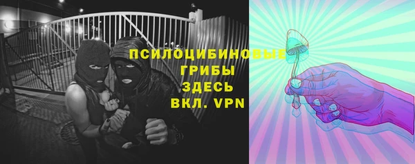 меф VHQ Аркадак
