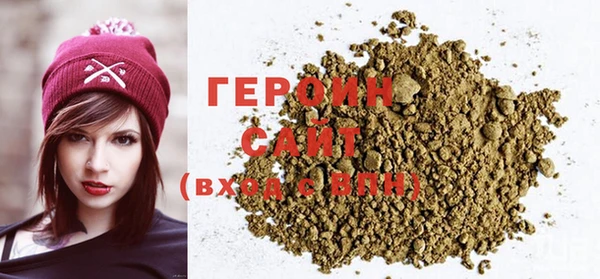 ECSTASY Арсеньев