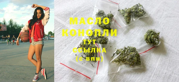 меф VHQ Аркадак
