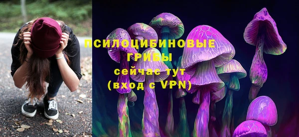 кокаин Армянск
