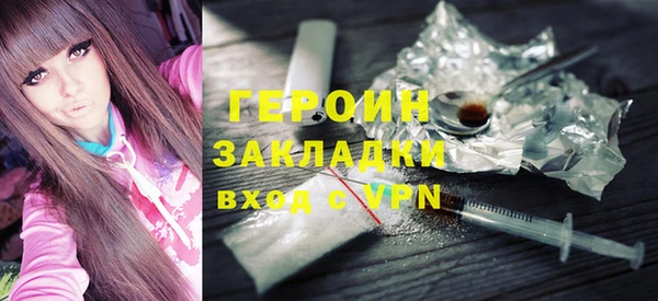 ECSTASY Арсеньев