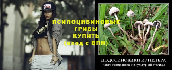 меф VHQ Аркадак