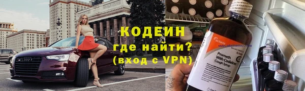 дмт Куйбышев